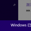 london怎么读音发音