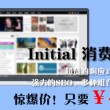 新澳门开奖网站查询开奖结果