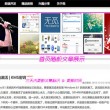 world的音标怎么读音